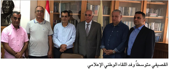 Al-Qusifi been given a delegation from the “Nationwide Media Assembly”: Lebanon’s wealth is a suitable for it and we talk to for the crystallization of the countrywide function of journalists – Newspaper Al-Binaa