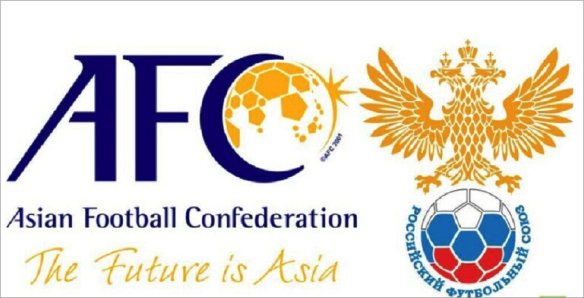 What is FIFA’s position on Russia’s participation in the Asian qualifiers for the 2026 World Cup?